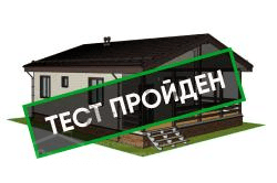 Проверка дома на энергоэффективность по индивидуальному проекту