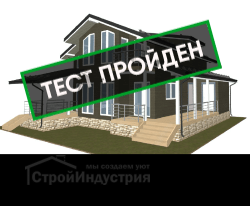 Тестирование дома по проекту T12-2 на энергоэффективность