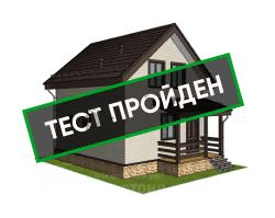 Тестирование бани по индивидуальному проекту на энергоэффективность