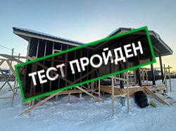 Каркасный дом в Домодедово продемонстрировал хорошую герметичность после испытаний аэродверью